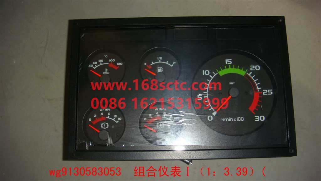 WG9130583053
