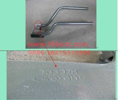 AZ1630230131-SINOTRUK HOWO-Rear fender bracket assembly left-SiTaiErWang2008Kuan