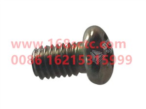 WG9925780005-SINOTRUK HOWO-CD player lock bolt-HaoWoT7HKuan