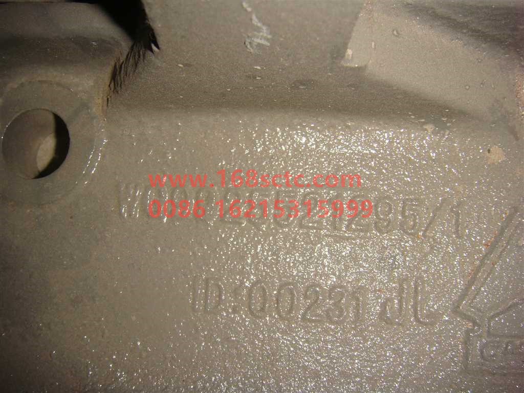 WG9925521295-SINOTRUK HOWO-Thrust rod rear bracket lower right-HaoWoA7Kuan