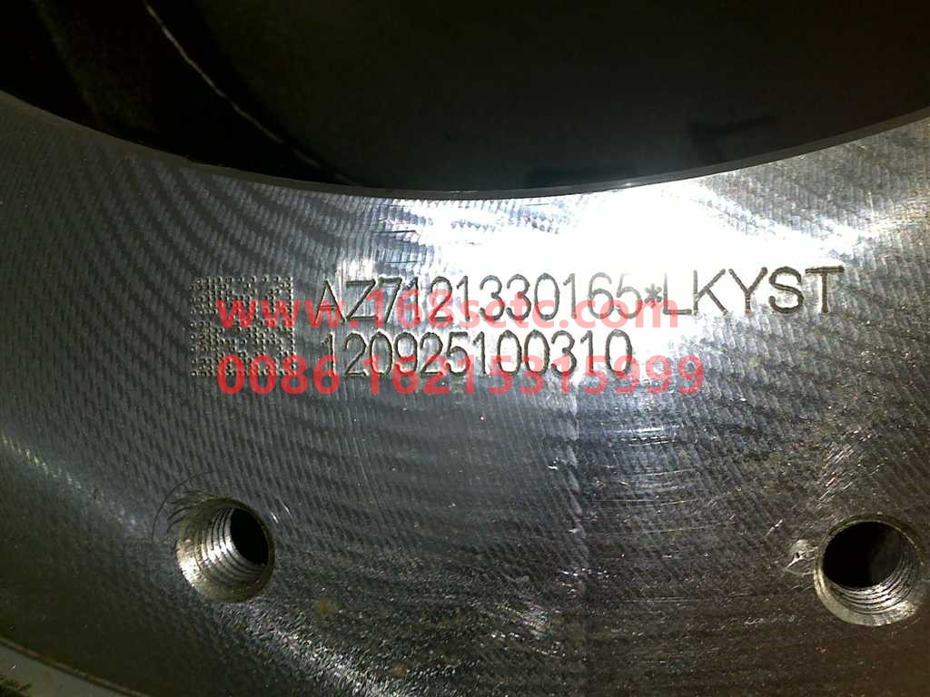 AZ7121330165-SINOTRUK HOWO-Rear axle housing (ST13 rear axle housing assembly HUV270 rubber suspension)-ZhongQiHouQiaoST13