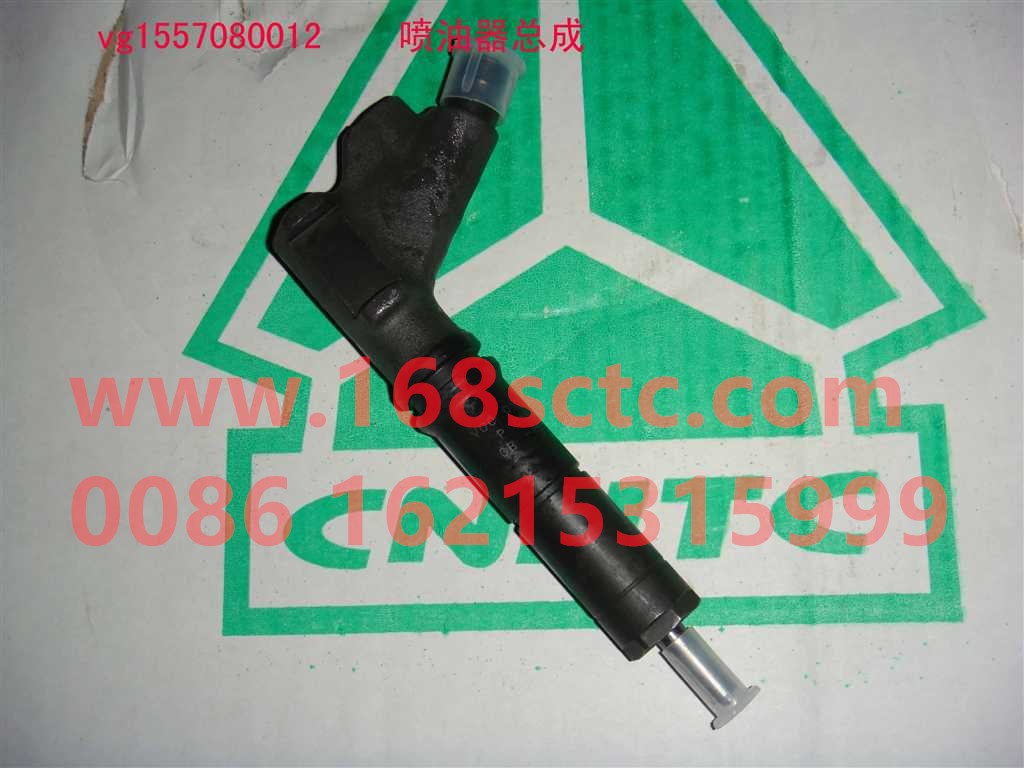 VG1557080012-SINOTRUK HOWO-fuel injector-ZhongQiFaDongJiWD615.67