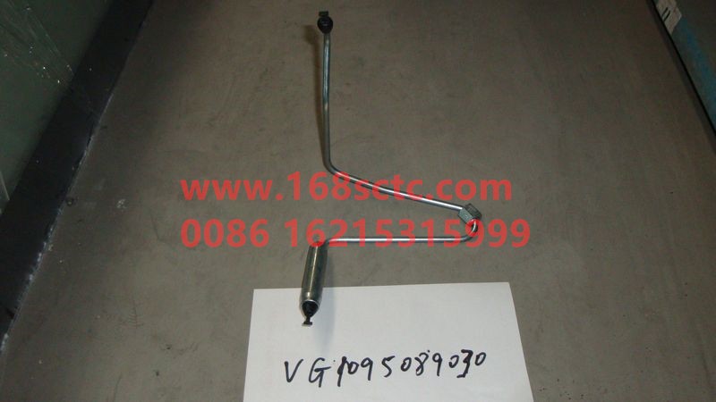 VG1095089030-SINOTRUK HOWO-High-pressure fuel pipe 3rd cylinder 4-valve EGR-ZhongQiFaDongJiWD615.67