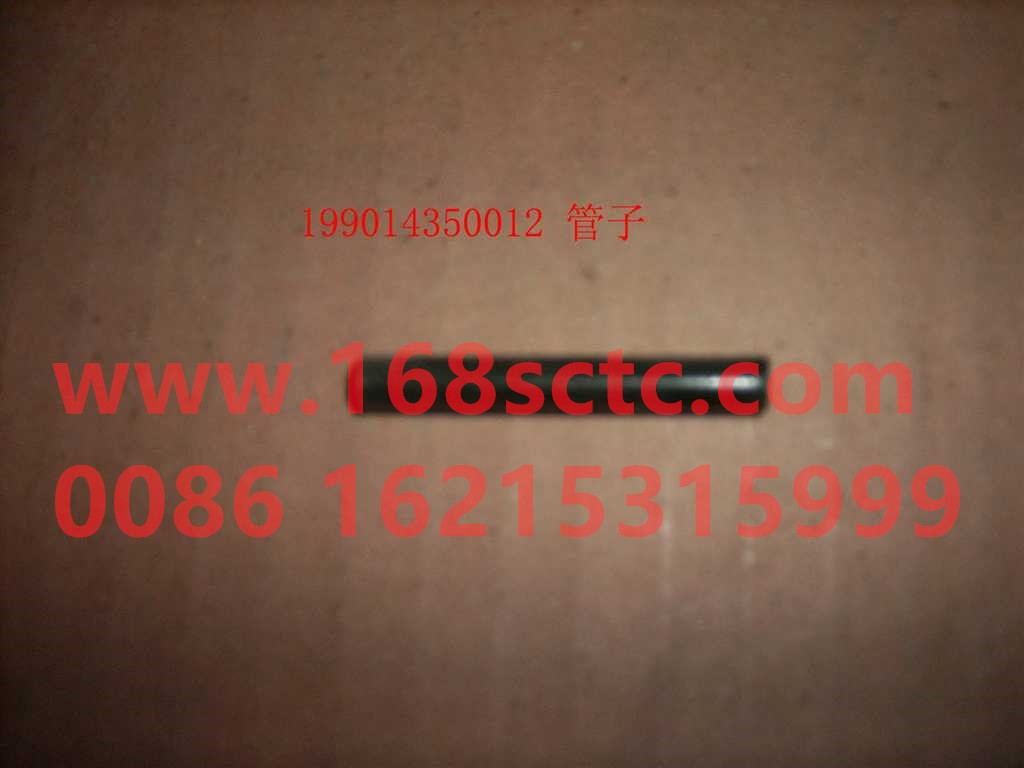 199014410001