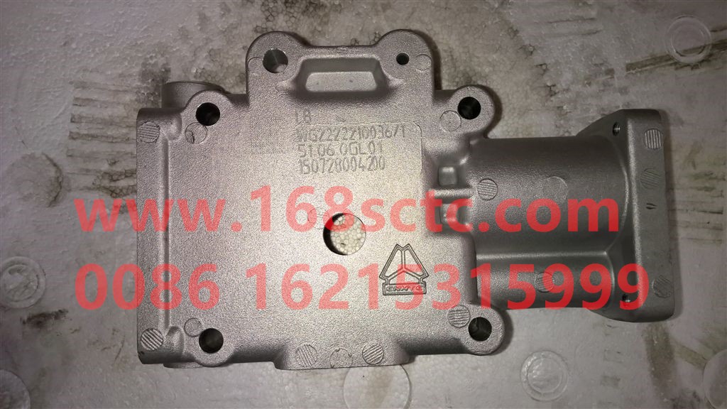 WG2222210036-SINOTRUK HOWO-Small cover shell 10 speed double rod aluminum shell-ZhongQiBianSuXiangHW15710C
