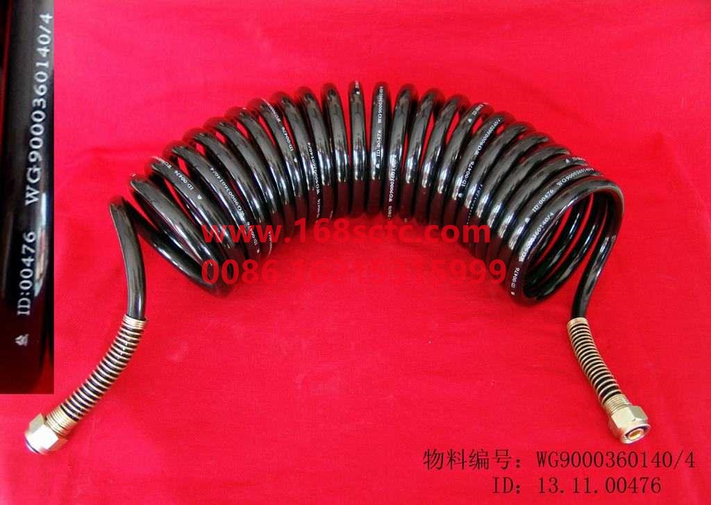 WG9000360140-SINOTRUK HOWO-spiral tube-HaoWoT7HKuan