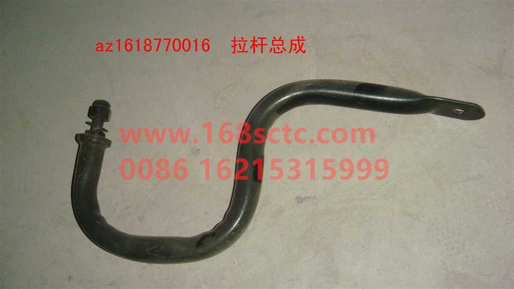 AZ1618770016