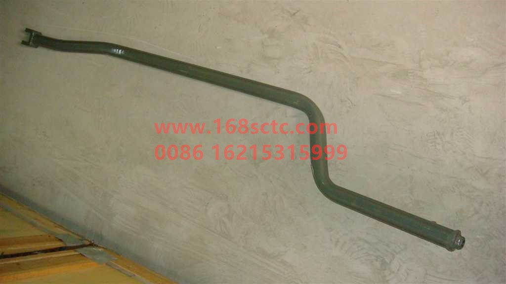 AZ9625240072-SINOTRUK HOWO-Trailing rod assembly-HaoHan2012Kuan