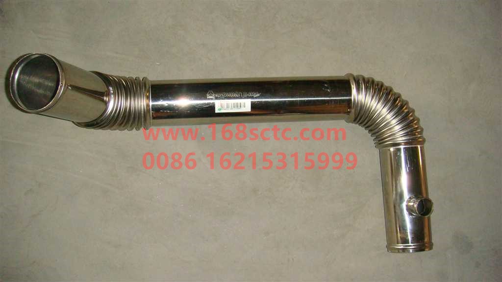 WG9925530060-SINOTRUK HOWO-Radiator water outlet steel pipe assembly-HaoWoA7Kuan