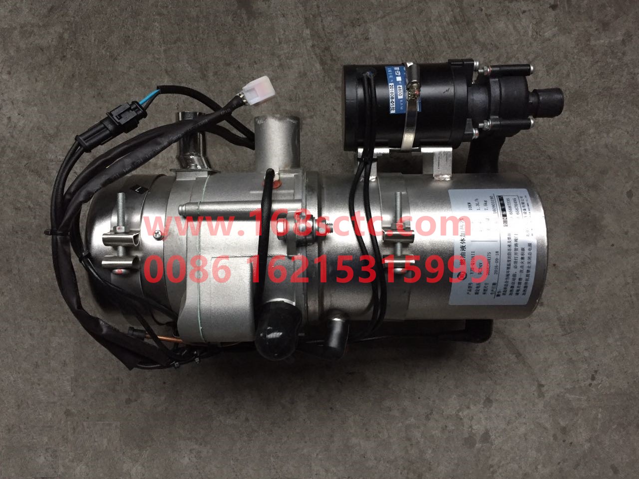 DZ15221895001-SHACMAN-Fuel liquid heater assembly-DeLongXinM3000 2013Kuan