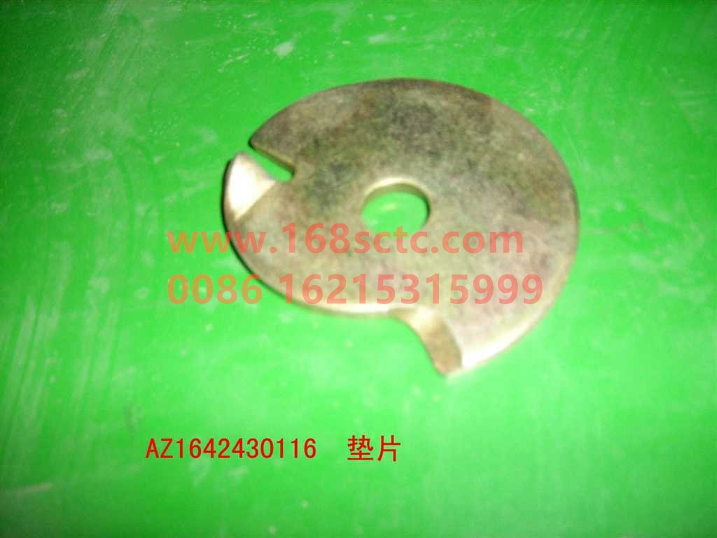 AZ1642430116