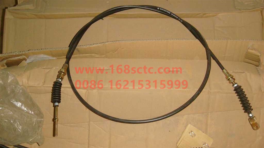 WG9725570300-SINOTRUK HOWO-Throttle cable L=2220HOWO-EGR-HaoWo2013Kuan
