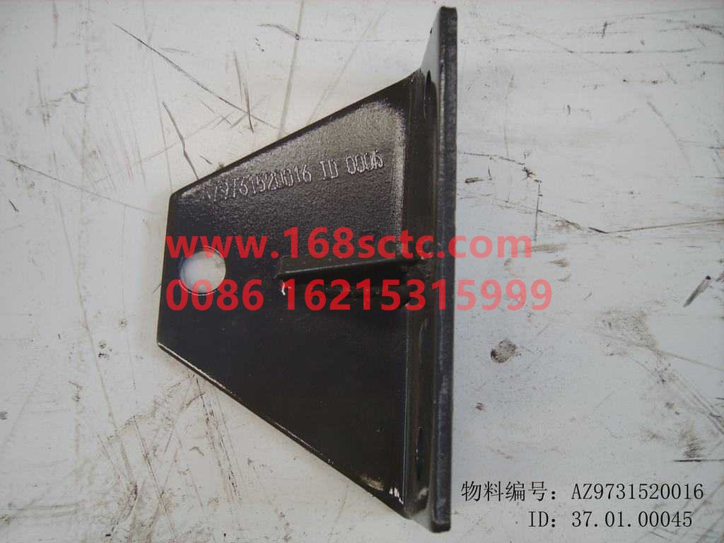 AZ9731520016