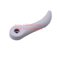 S1D16968100048Y2A0733