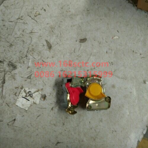 97100360008+009-SINOTRUK HOWO-trailer connectorSet of red yellow-HaoWo2007Kuan