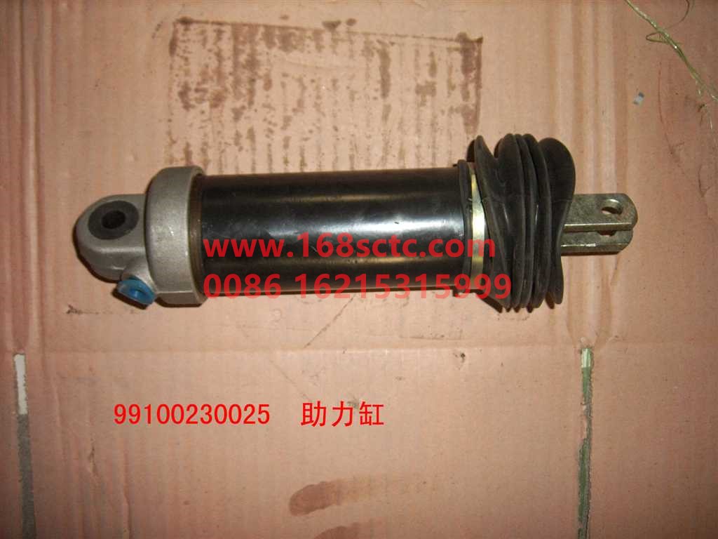 WG9100230025-SINOTRUK HOWO-clutch booster cylinder-SiTaiErWang2007Kuan
