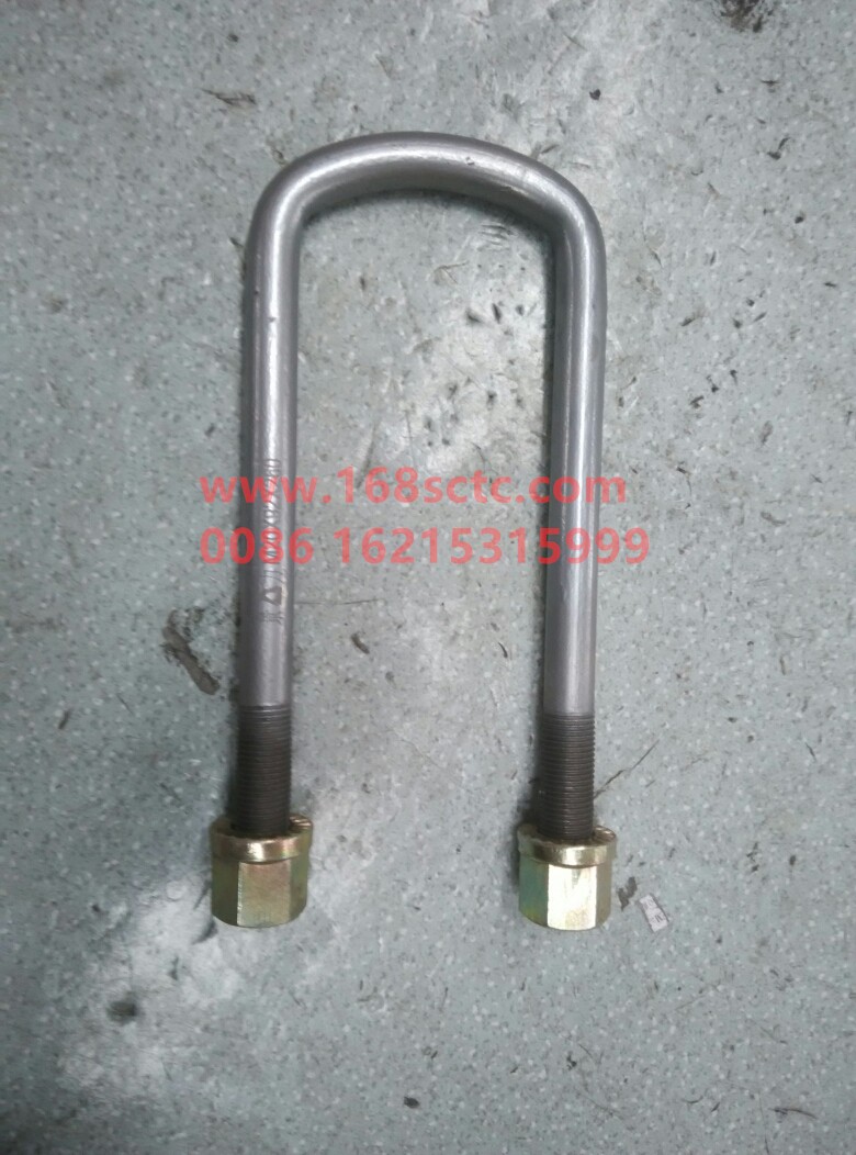AZ9925520250-SINOTRUK HOWO-front saddle bolt M20x92x260-HaoWoT7HKuan