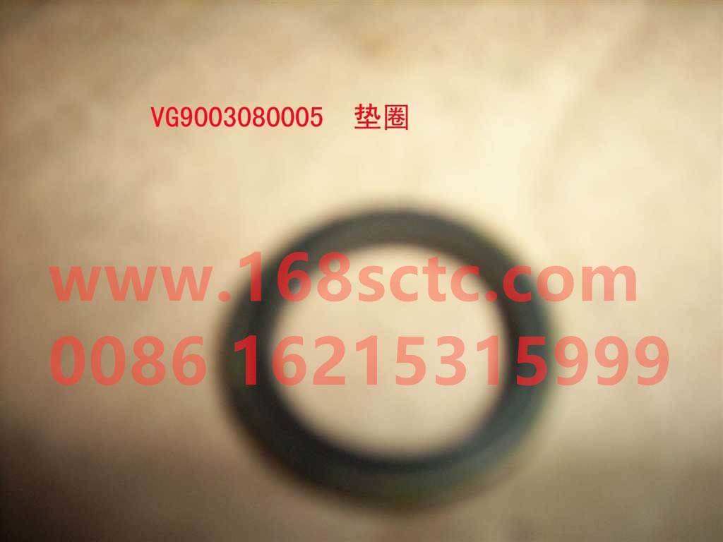 VG9003080005-SINOTRUK HOWO-Composite gasket-ZhongQiFaDongJiWT615.95