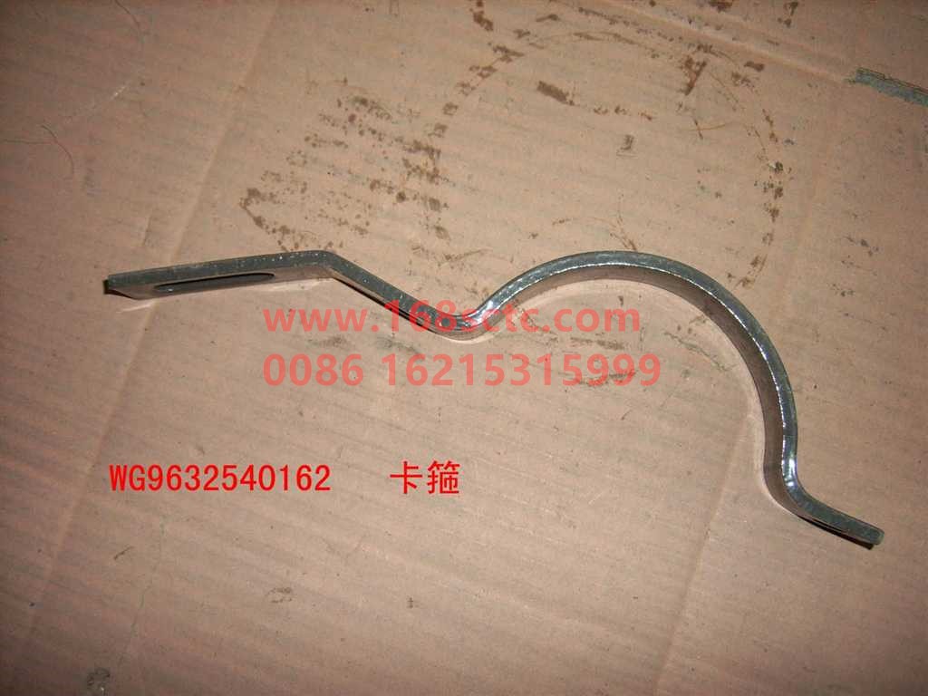 WG9632540162-OTHERS-Clamp-XinHuangHe2011Kuan