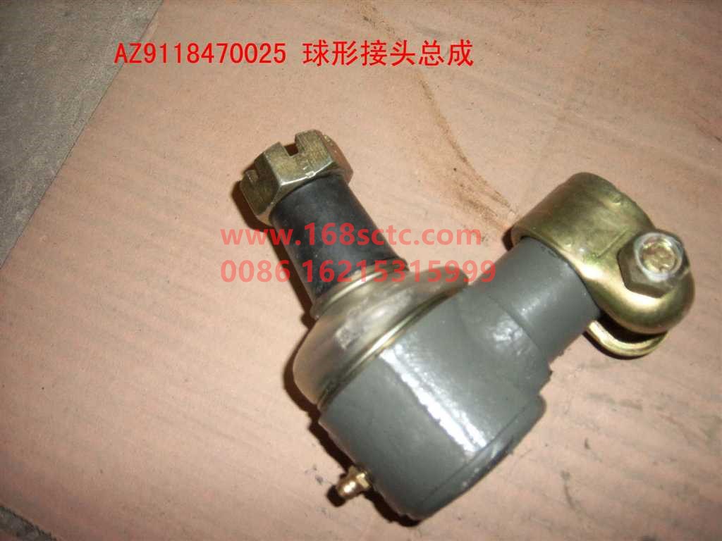 AZ9118470025-SINOTRUK HOWO-Steering power cylinder ball head 8x4inner wire-SiTaiEr2007Kuan