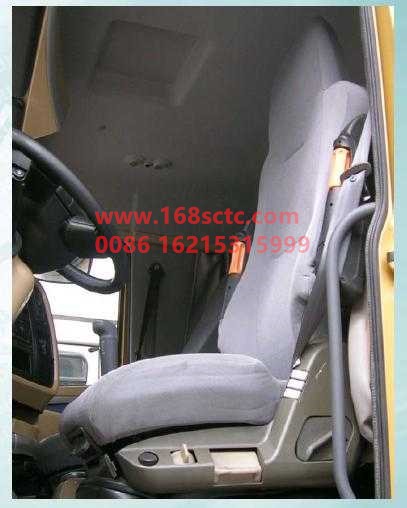 AZ1662510021-SINOTRUK HOWO-Driver's seat assembly with armrest air suspension-HaoWoA7Kuan