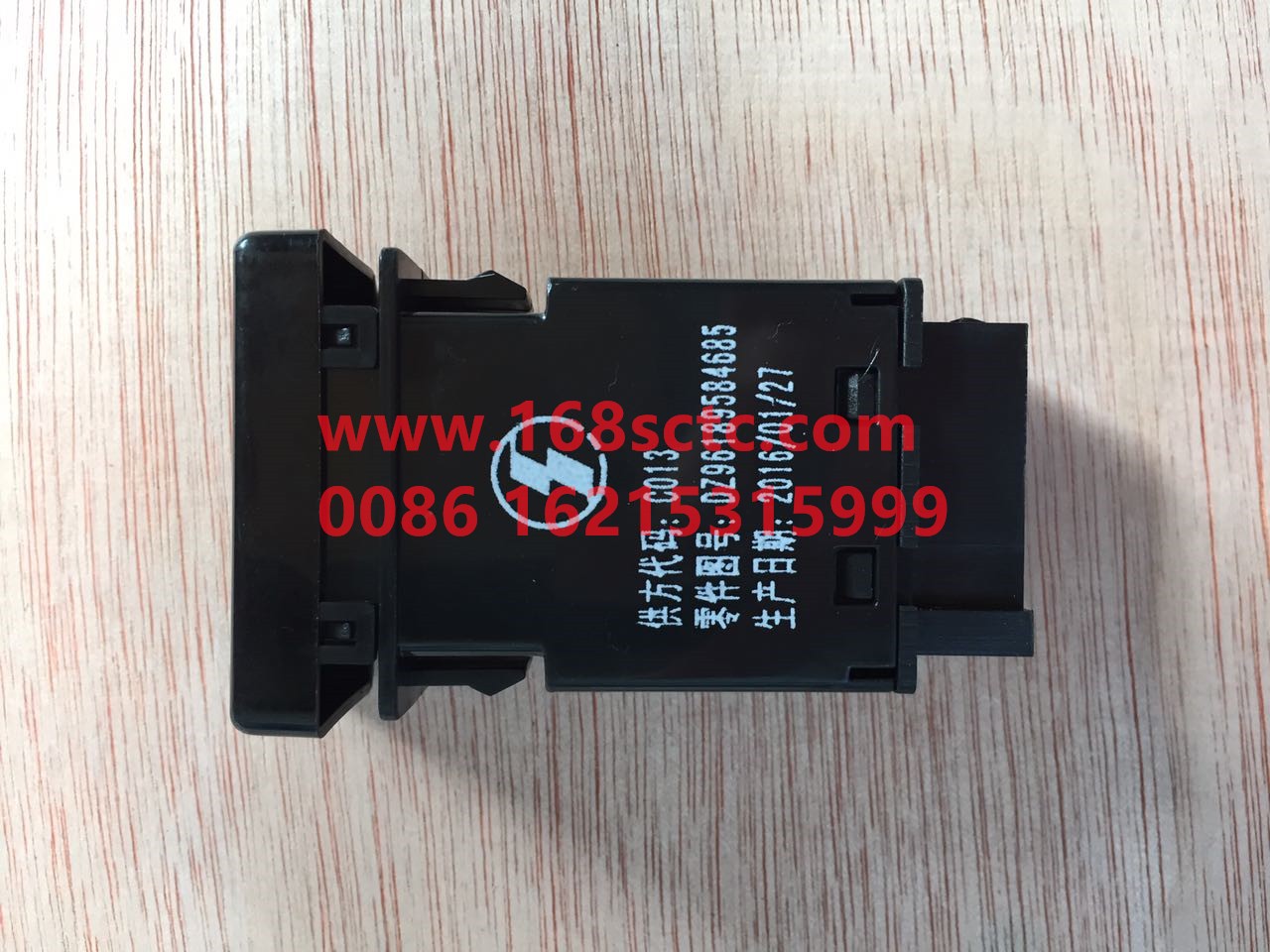 DZ96189584685-SHACMAN-Intelligent multi-power indicator light WP-DeLongXinM3000 2015Kuan