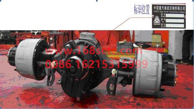 AH71361401521