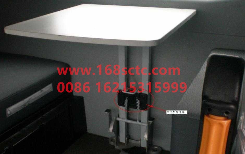 AZ1662570106-SINOTRUK HOWO-bracket-HaoWoA7Kuan