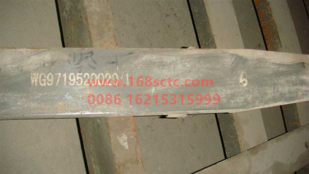 WG9719520020+006-SINOTRUK HOWO-Sixth piece of rear leaf spring-HaoWo2011Kuan