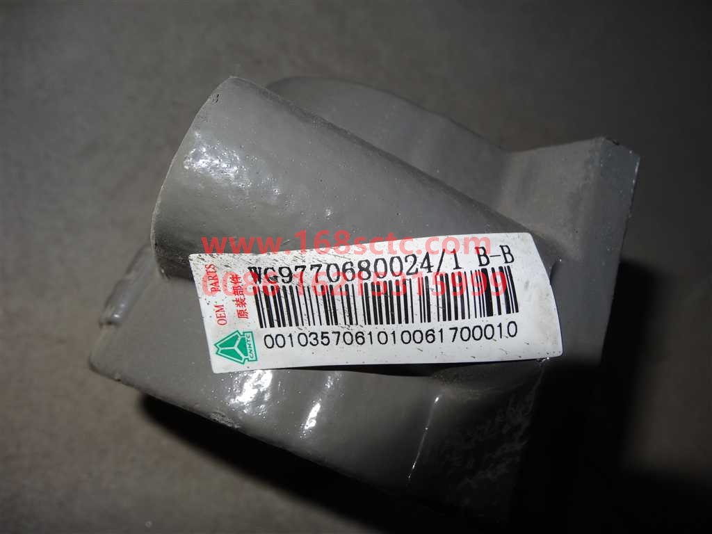 WG9770680024-OTHERS-Fixing block-KuangShanBaWang70