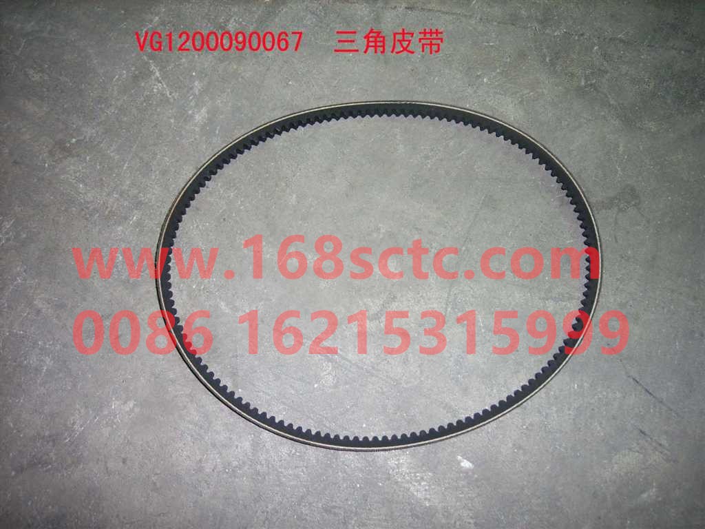 VG1200090067-SINOTRUK HOWO-V-belts AV10x825laMOQ100indivual-ZhongQiFaDongJiT10.34-50