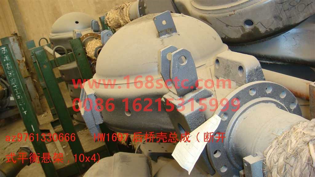 AZ9761330666-1