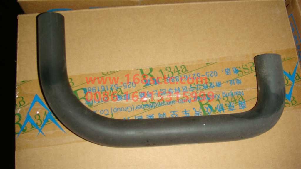 WG9925530019-SINOTRUK HOWO-radiator drain pipe-HaoWoA7Kuan