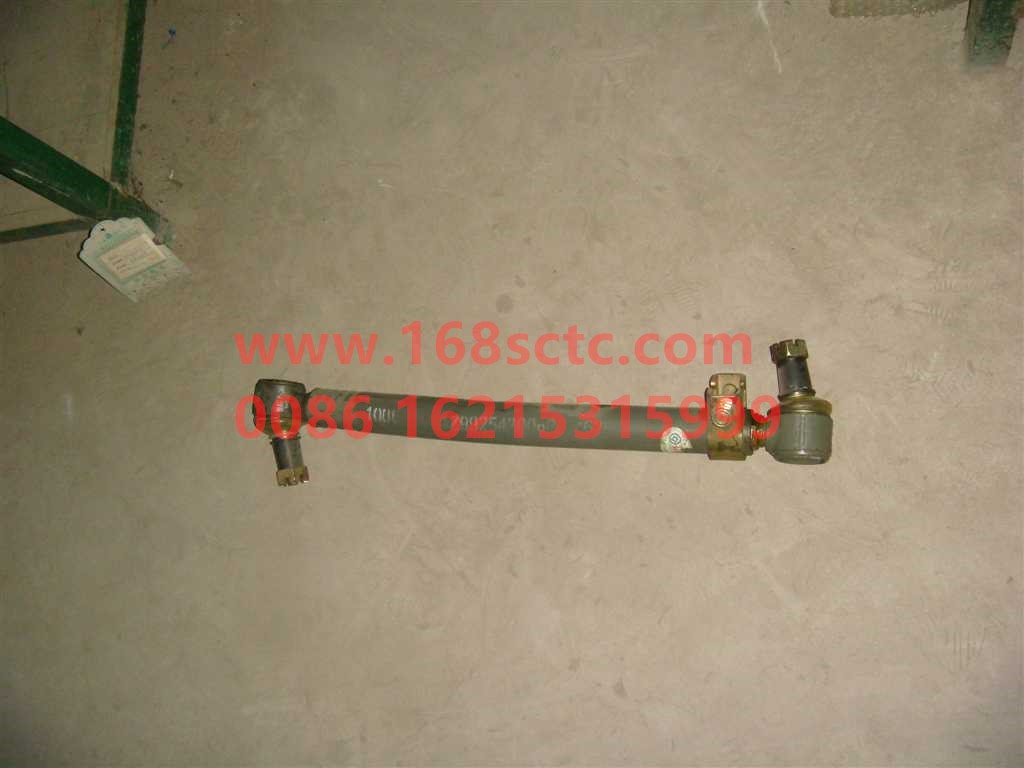 AZ9925430080-SINOTRUK HOWO-Steering straight tie rod assembly-HaoWoT7HKuan