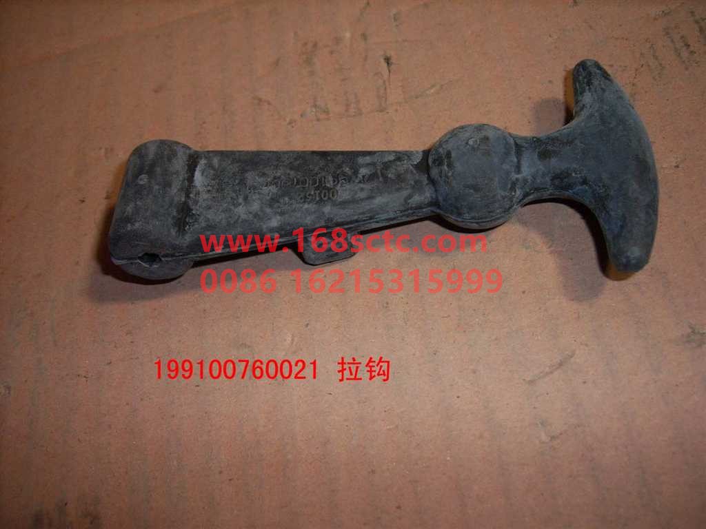 WG9100760021