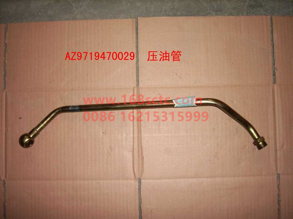 WG9719470029-SINOTRUK HOWO-Oil pressure pipe assembly-HaoWo2012Kuan