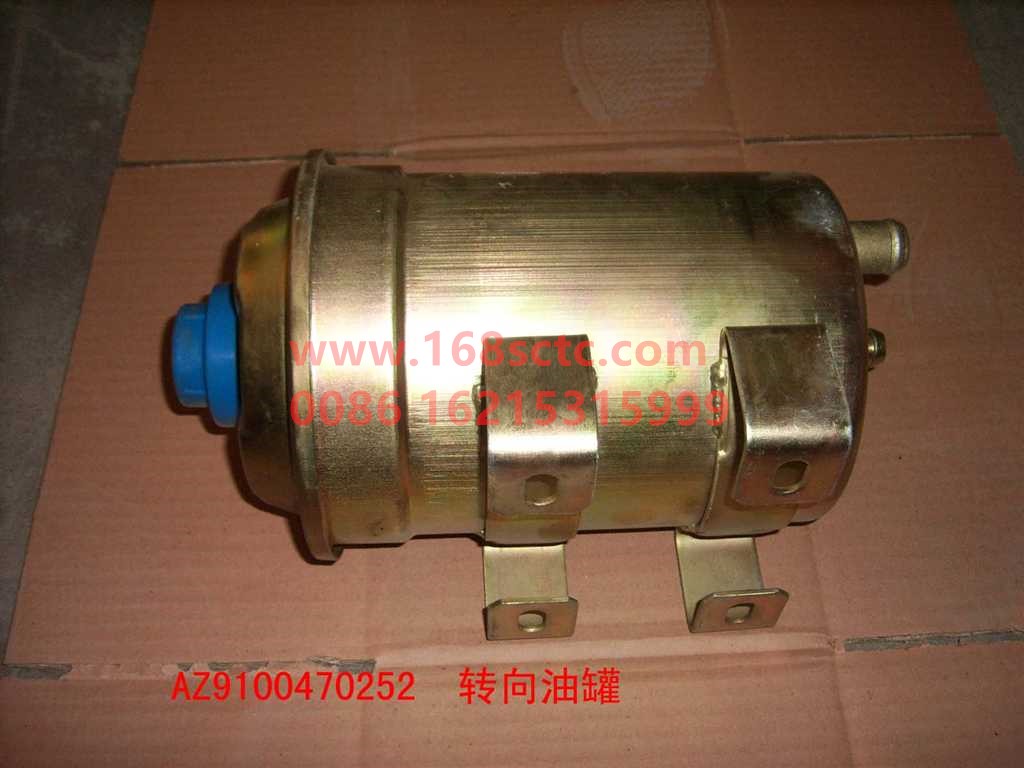 WG9100470252-SINOTRUK HOWO-steering oiler-SiTaiErWang2008Kuan