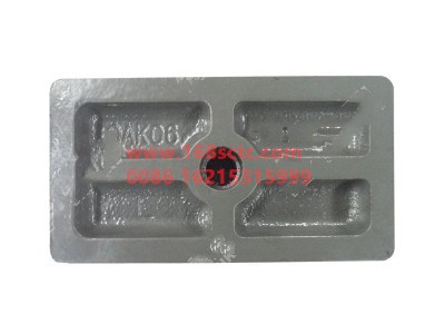 wg9014520257-0