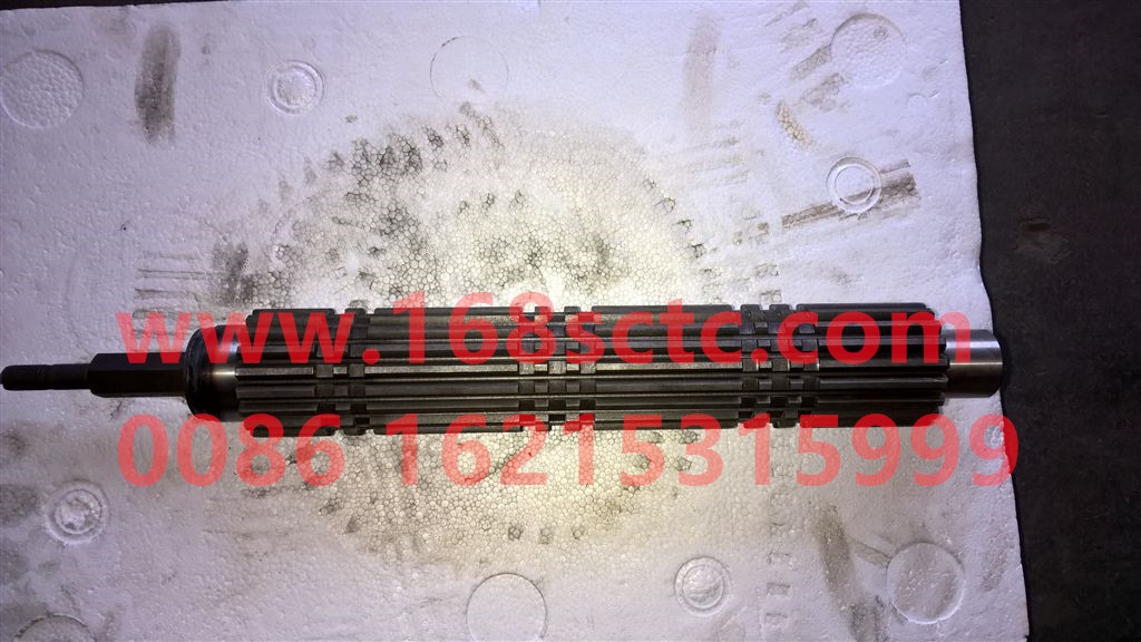 WG2203040029-SINOTRUK HOWO-Spindle with ball joint assembly-ZhongQiBianSuXiangHW90710
