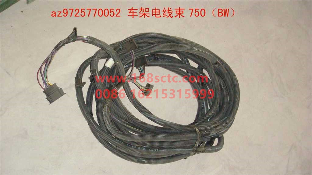 AZ9725770052-SINOTRUK HOWO-Frame Harness 750 BW-HaoWo2007Kuan
