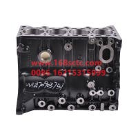 FE4W1202000002A9931