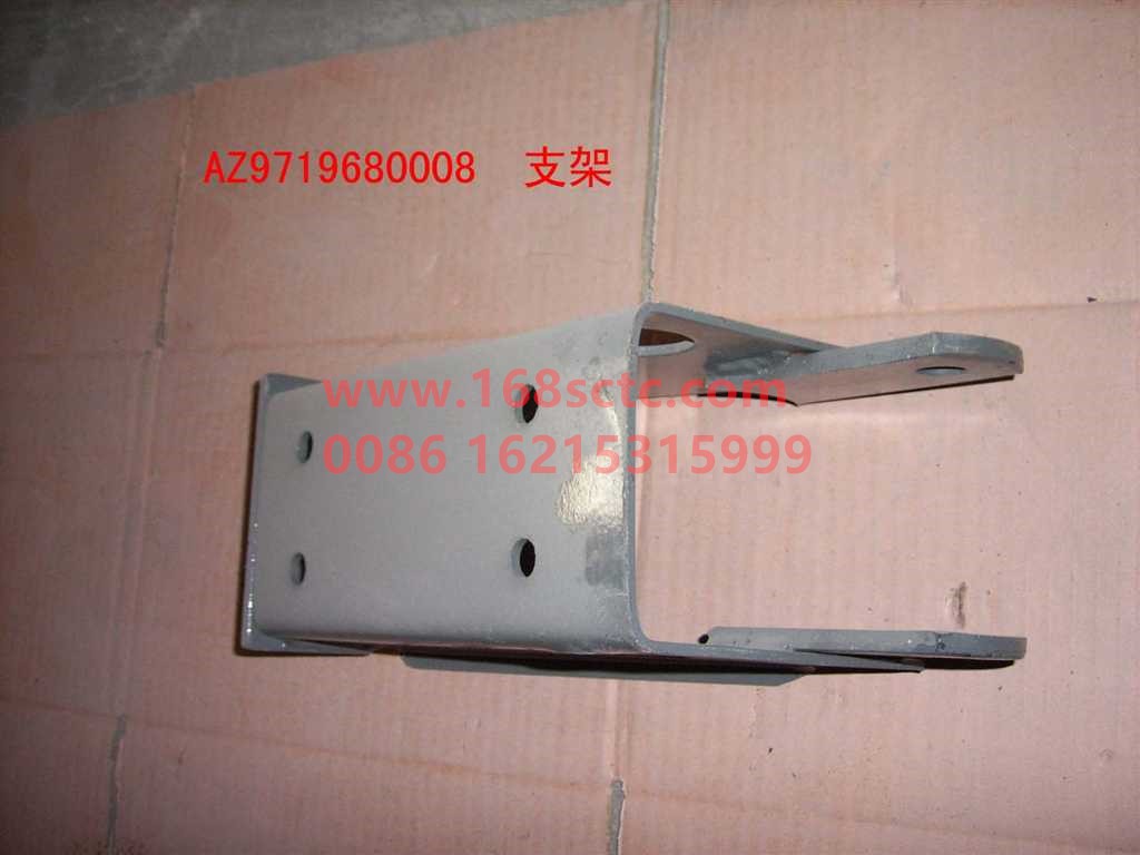 WG9719680008-SINOTRUK HOWO-Shock absorber upper bracket assembly-HaoWo2007Kuan