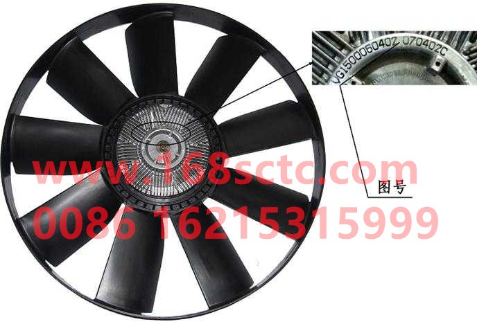 VG1500060402-SINOTRUK HOWO-Silicon oil fan clutch-ZhongQiFaDongJiWT615.95