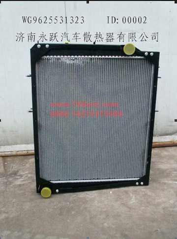 WG9625531323-OTHERS-heat sinkAluminum plastic 336horsepower-XinHuangHe2011Kuan