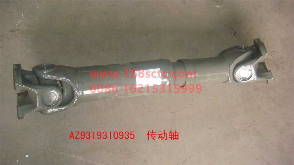 AZ9319310935-SINOTRUK HOWO-transmission shaft L=935x180x4x57-JinWangZi2008Kuan