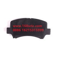 FC3300030002A0A2125