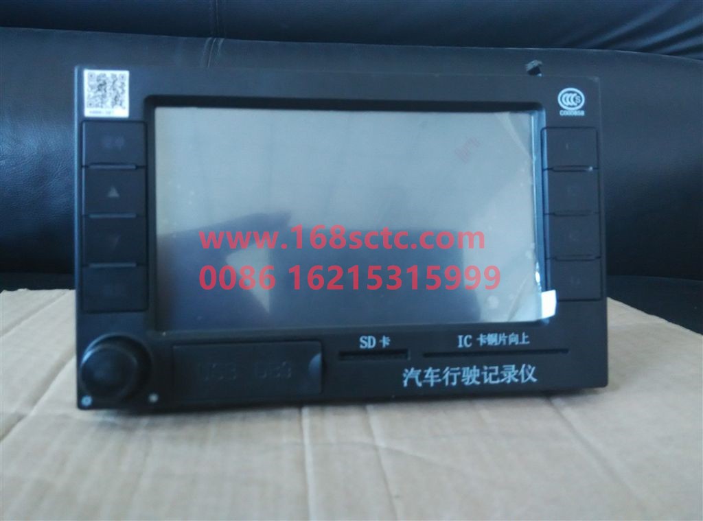 WG9918788072-SINOTRUK HOWO-Vehicle Monitoring Equipment (GPS+BD/Double DIN) (Unionite)-SiTaiErD7B