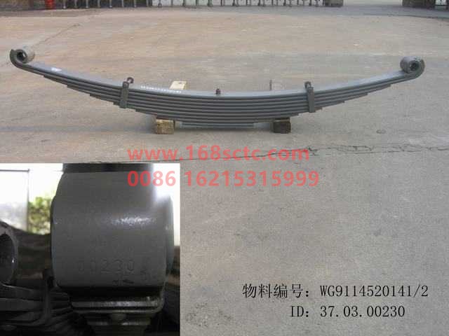 WG9114520141-SINOTRUK HOWO-Front leaf spring assembly 16x90Nine pieces L=1800mm-HaoWoT7HKuan