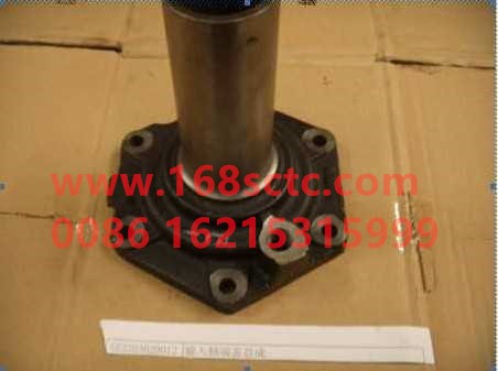 WG2203020012-SINOTRUK HOWO-Input shaft cover assembly-ZhongQiBianSuXiangHW19710