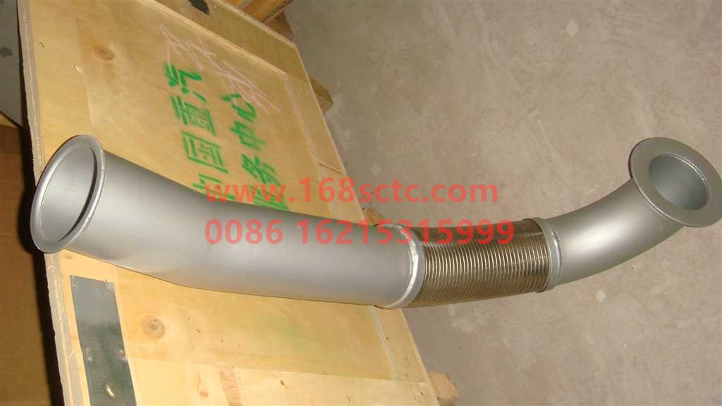 WG9925540436